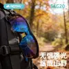 نظارات Aemai الذكية SAG20 الجديدة، التي تعمل في الهواء الطلق، والتي تستخدم البلوتوث متعددة الأغراض من أجل تشغيل نظارات شمسية Specification image